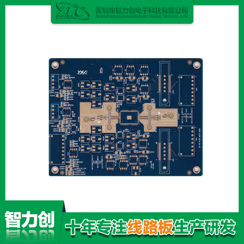 pcb阻抗測試方法，pcb阻抗計算公式