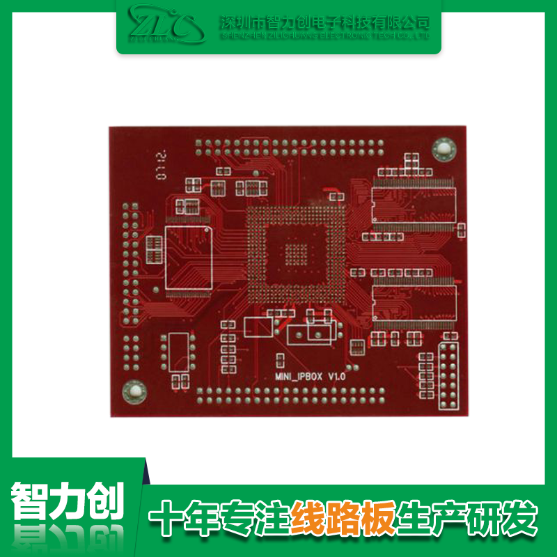 四層pcb線路板標(biāo)準(zhǔn)厚度，四層線路板印制材料