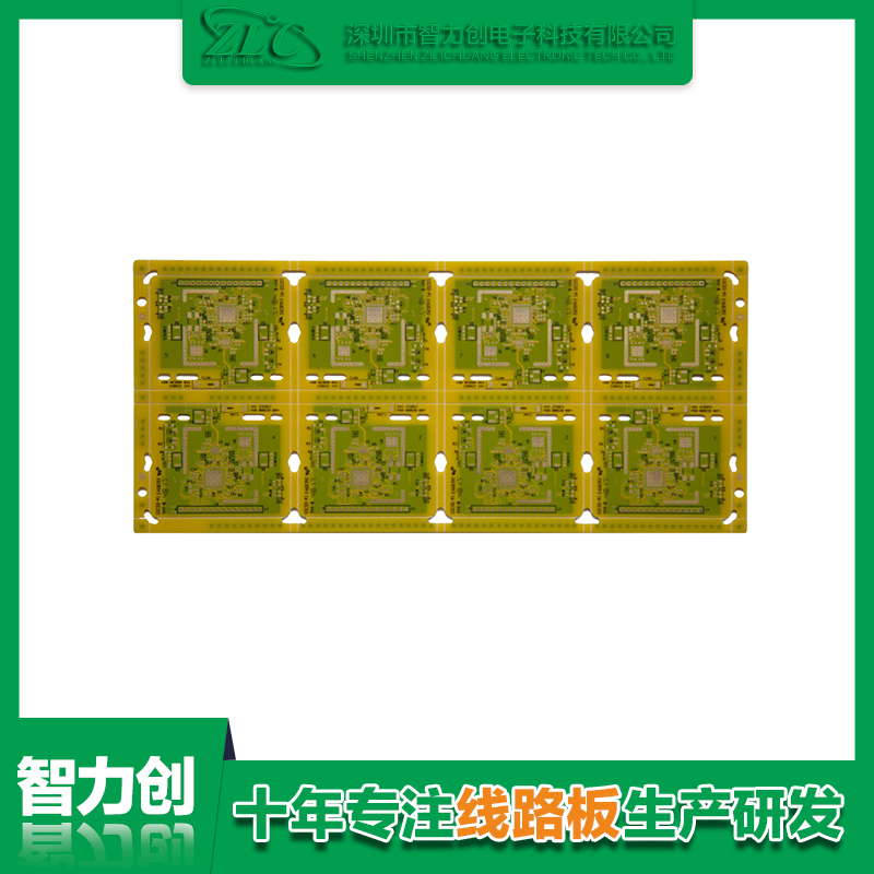 汽車PCB線路板對(duì)于汽車電子系統(tǒng)至關(guān)重要